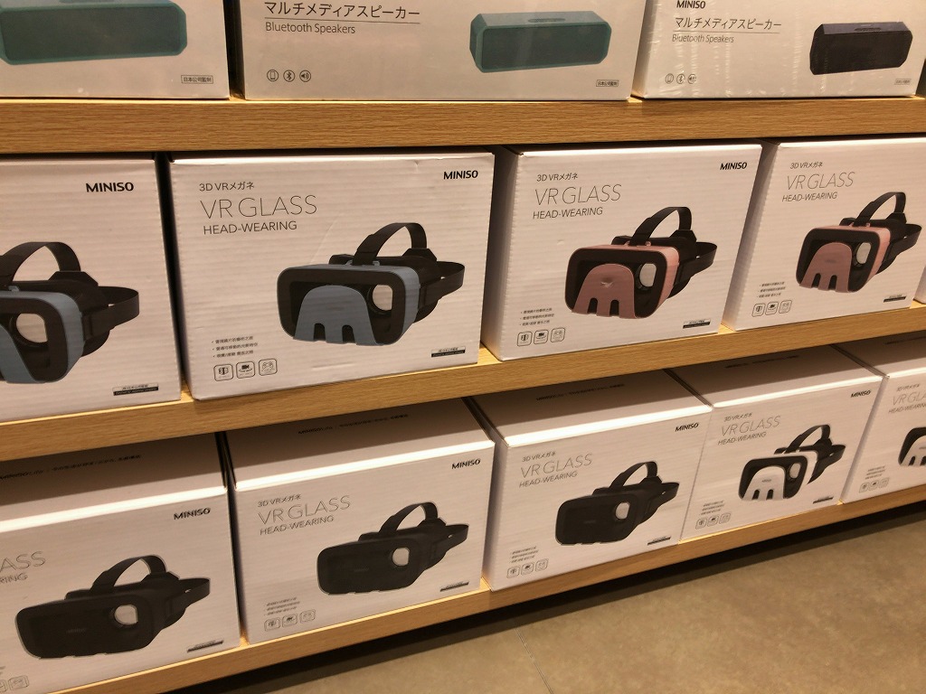 VR機器２